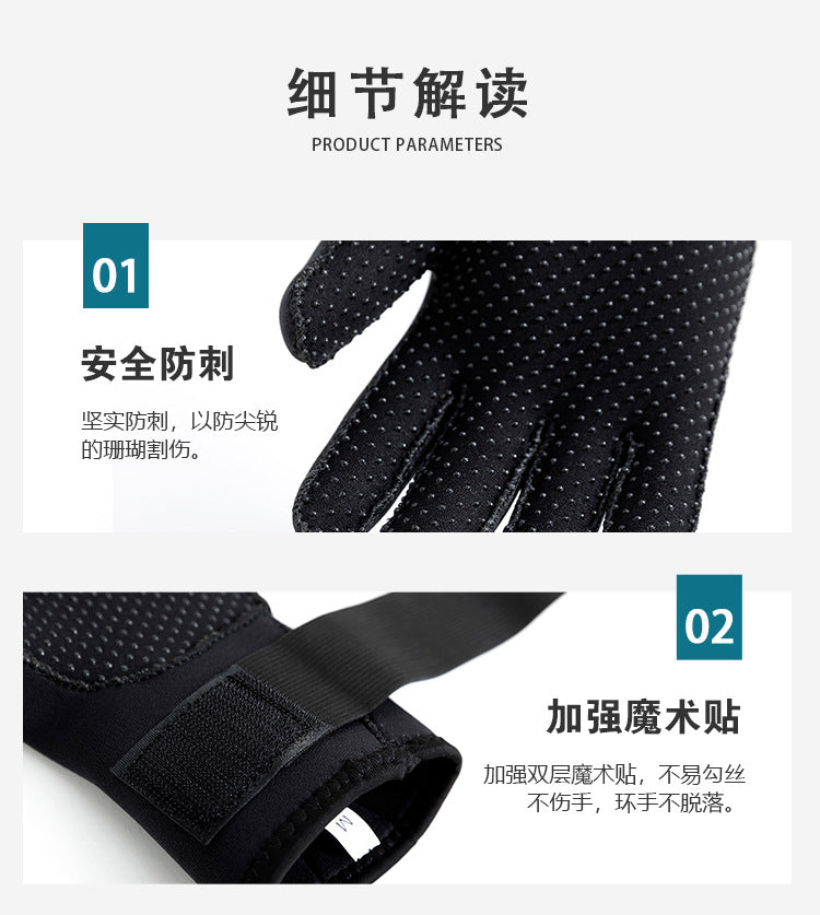 3mm Neoprene Diving Gloves Cut Resistant Keep Warm Snorkeling Paddling Surfing Kayaking Canoeing Spearfishing Water Sports