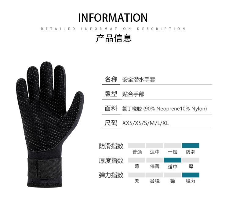 3mm Neoprene Diving Gloves Cut Resistant Keep Warm Snorkeling Paddling Surfing Kayaking Canoeing Spearfishing Water Sports