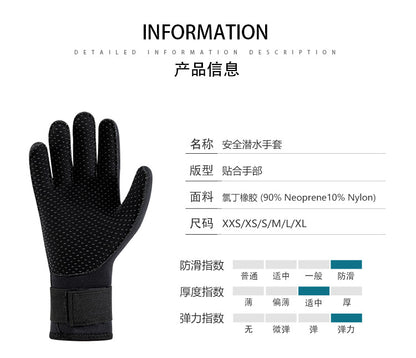 3mm Neoprene Diving Gloves Cut Resistant Keep Warm Snorkeling Paddling Surfing Kayaking Canoeing Spearfishing Water Sports