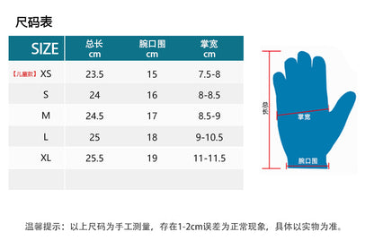 3mm Neoprene Diving Gloves Cut Resistant Keep Warm Snorkeling Paddling Surfing Kayaking Canoeing Spearfishing Water Sports