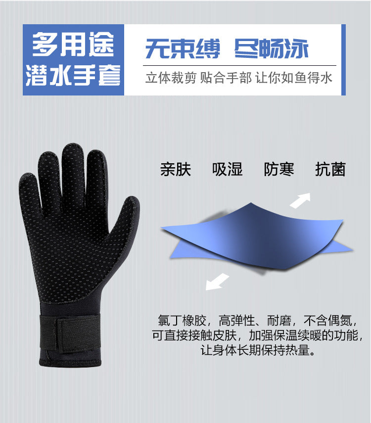 3mm Neoprene Diving Gloves Cut Resistant Keep Warm Snorkeling Paddling Surfing Kayaking Canoeing Spearfishing Water Sports