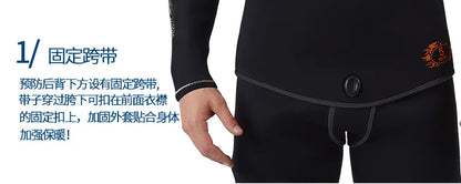 5MM Neoprene Wetsuit Men Tops Pants Diving Suit Equipment Underwater Fishing Spearfishing Kitesurf Swimwear Wetsuit Equipment