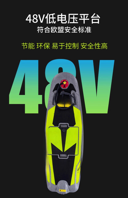 Electric Surfboard Adult EPP Offshore High Speed Jet Wakeboard