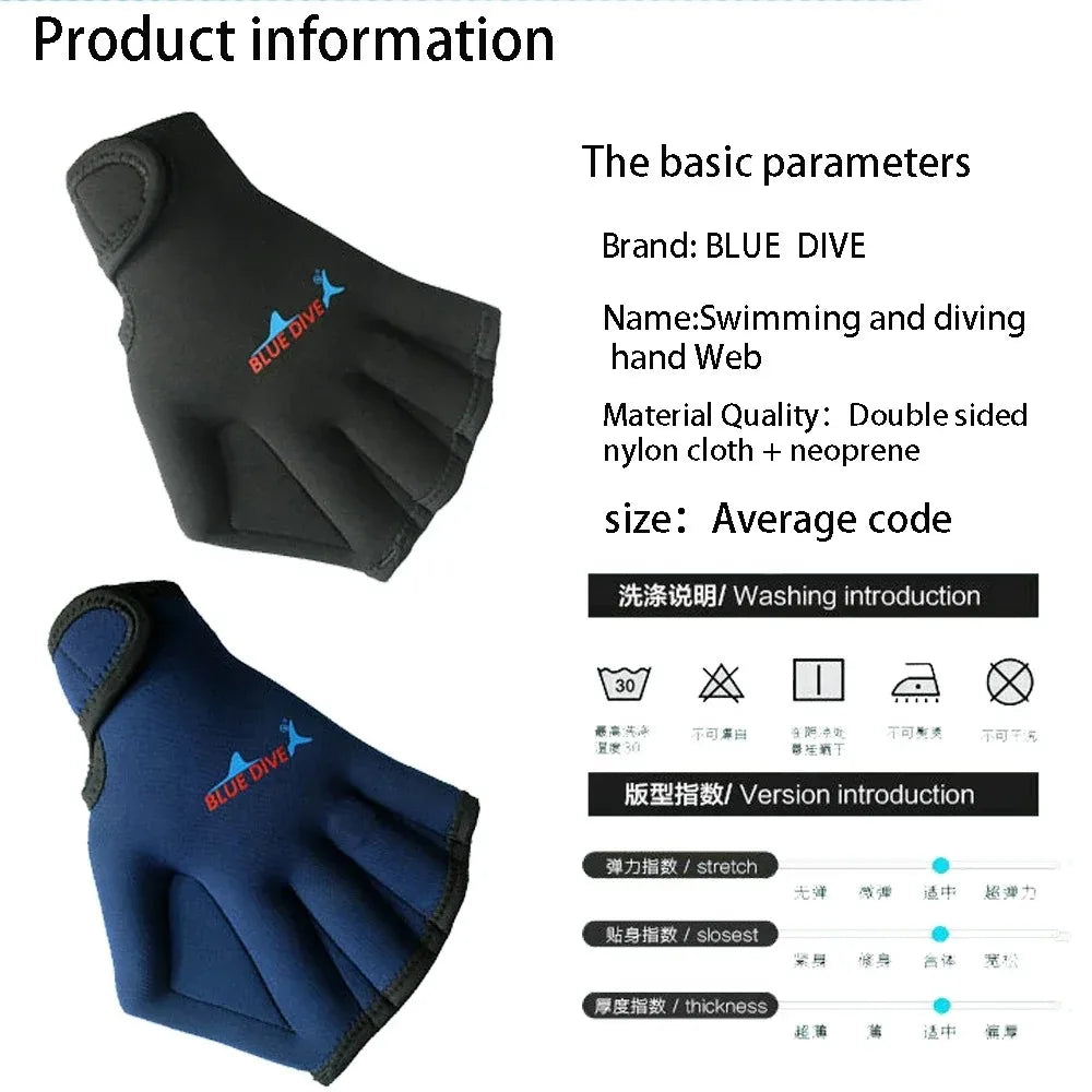 Aquatic Swimming Webbed Gloves Gloves Paddles Fit Traning Water Resistance Webbed Paddles for Swimming Diving