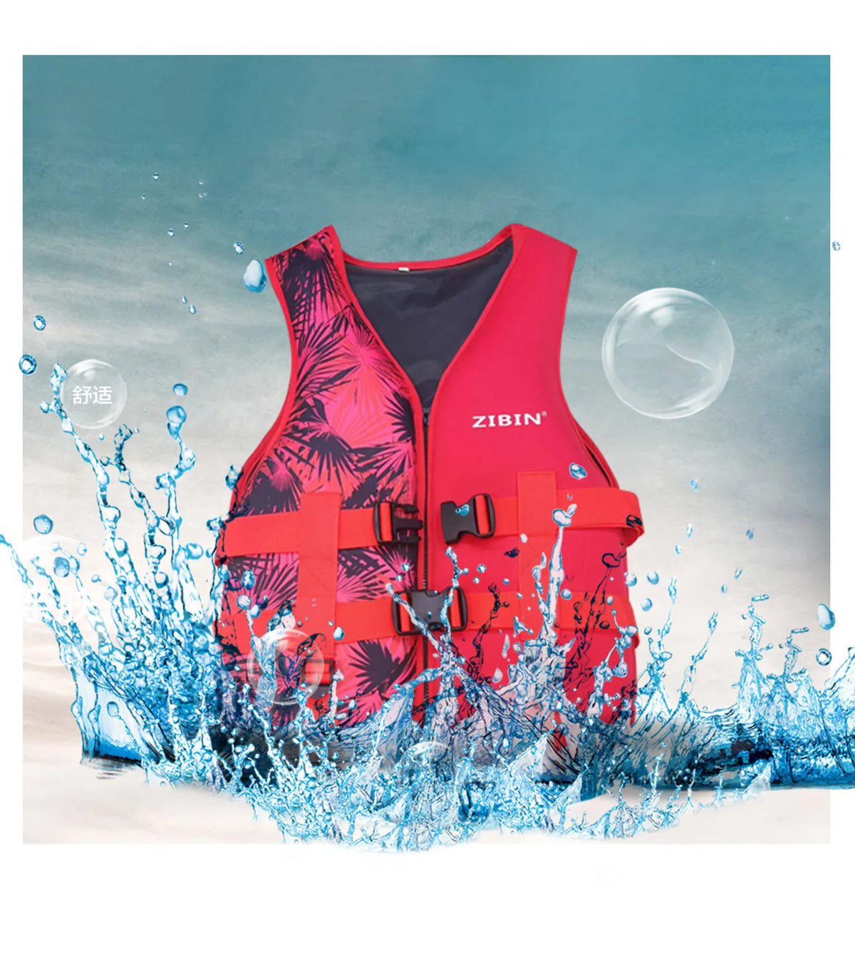 Rafting Neoprene Life Jacket Swimming Fishing Women Vest Snorkeling For Adult Kids Kayaking Boating Survival Suit Sports Men