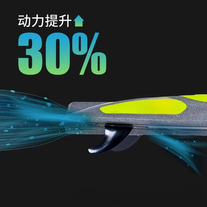 Electric Surfboard Adult EPP Offshore High Speed Jet Wakeboard