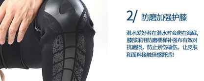 5MM Neoprene Wetsuit Men Tops Pants Diving Suit Equipment Underwater Fishing Spearfishing Kitesurf Swimwear Wetsuit Equipment