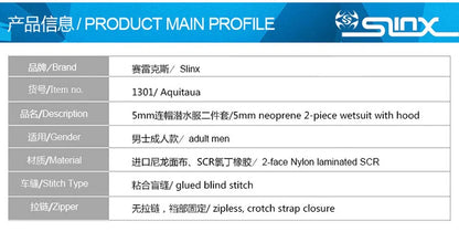 5MM Neoprene Wetsuit Men Tops Pants Diving Suit Equipment Underwater Fishing Spearfishing Kitesurf Swimwear Wetsuit Equipment