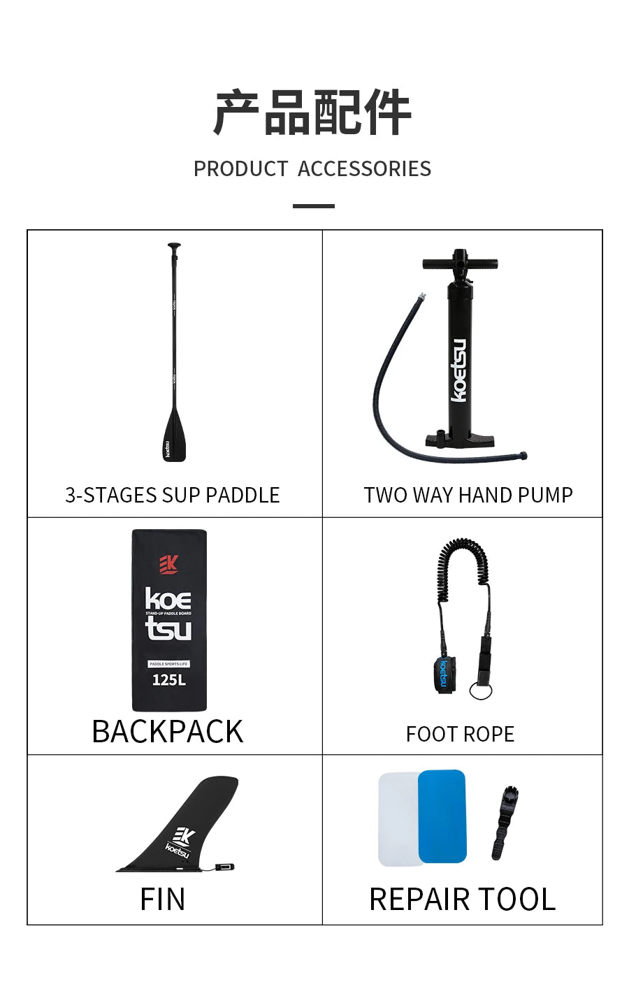 koetsu Wide Body Inflatable Stand Up Paddle Board SUP Board 3 to 5 people Padding Water Parents and Children PVC Wakeboard